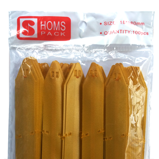 cinta regalo imp DORADA 2